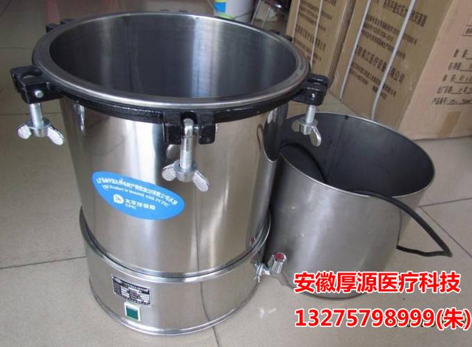 合肥哪里有好的消毒锅