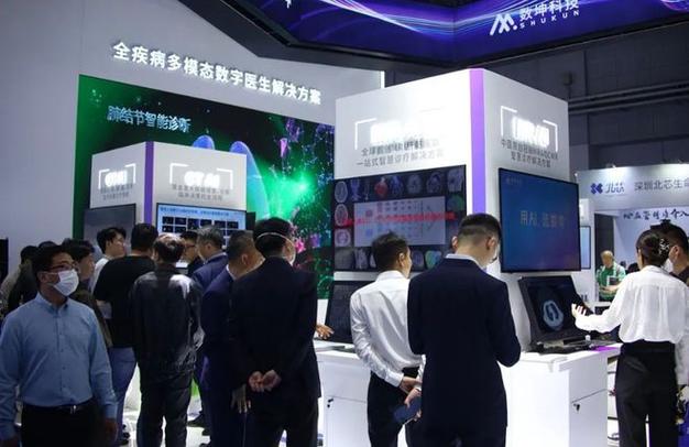 医疗产业盛宴抢先看,ai高科技医疗产品百花齐放